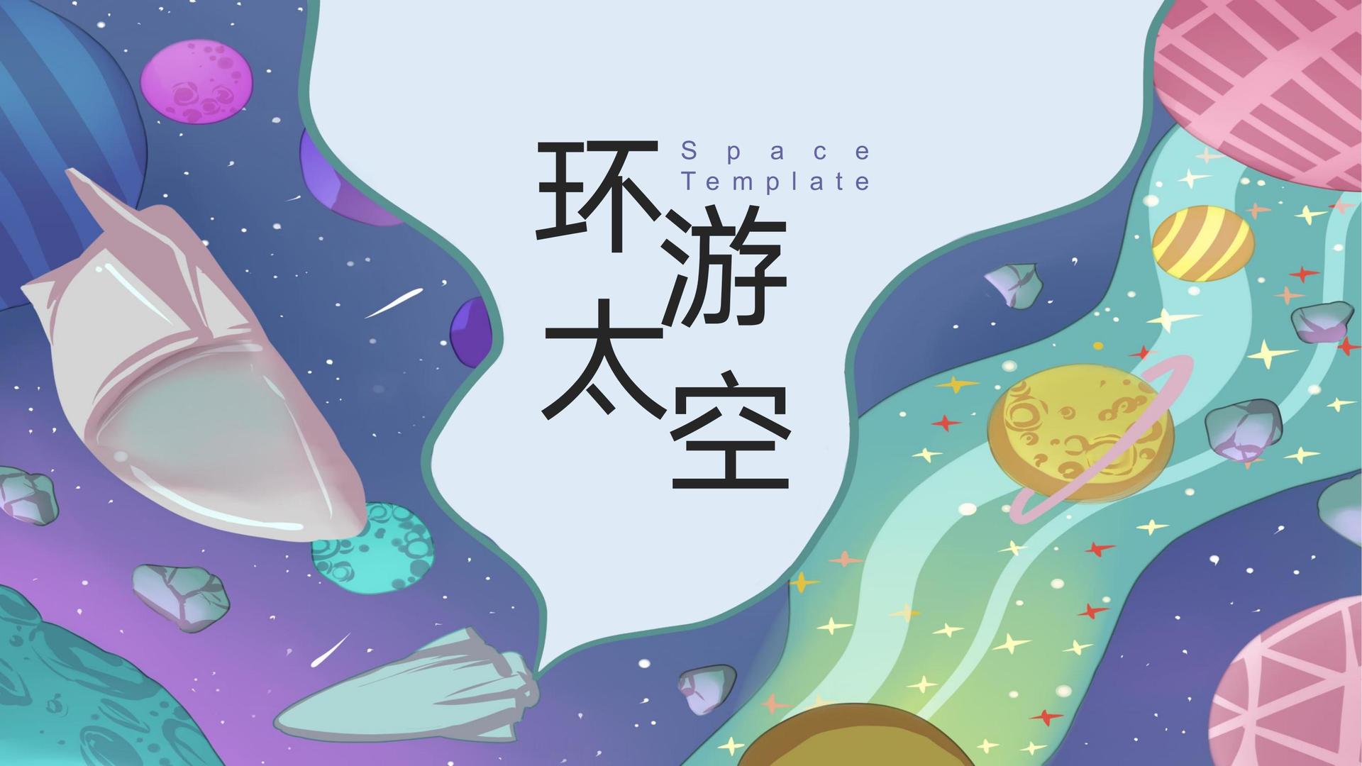 华彩新元传媒启动“文化内容创新实验室”